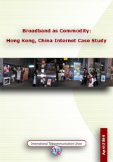 1628.jpg Buchtitel: Fallstudie: Internet in Hong Kong